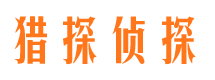 民乐婚外情调查取证